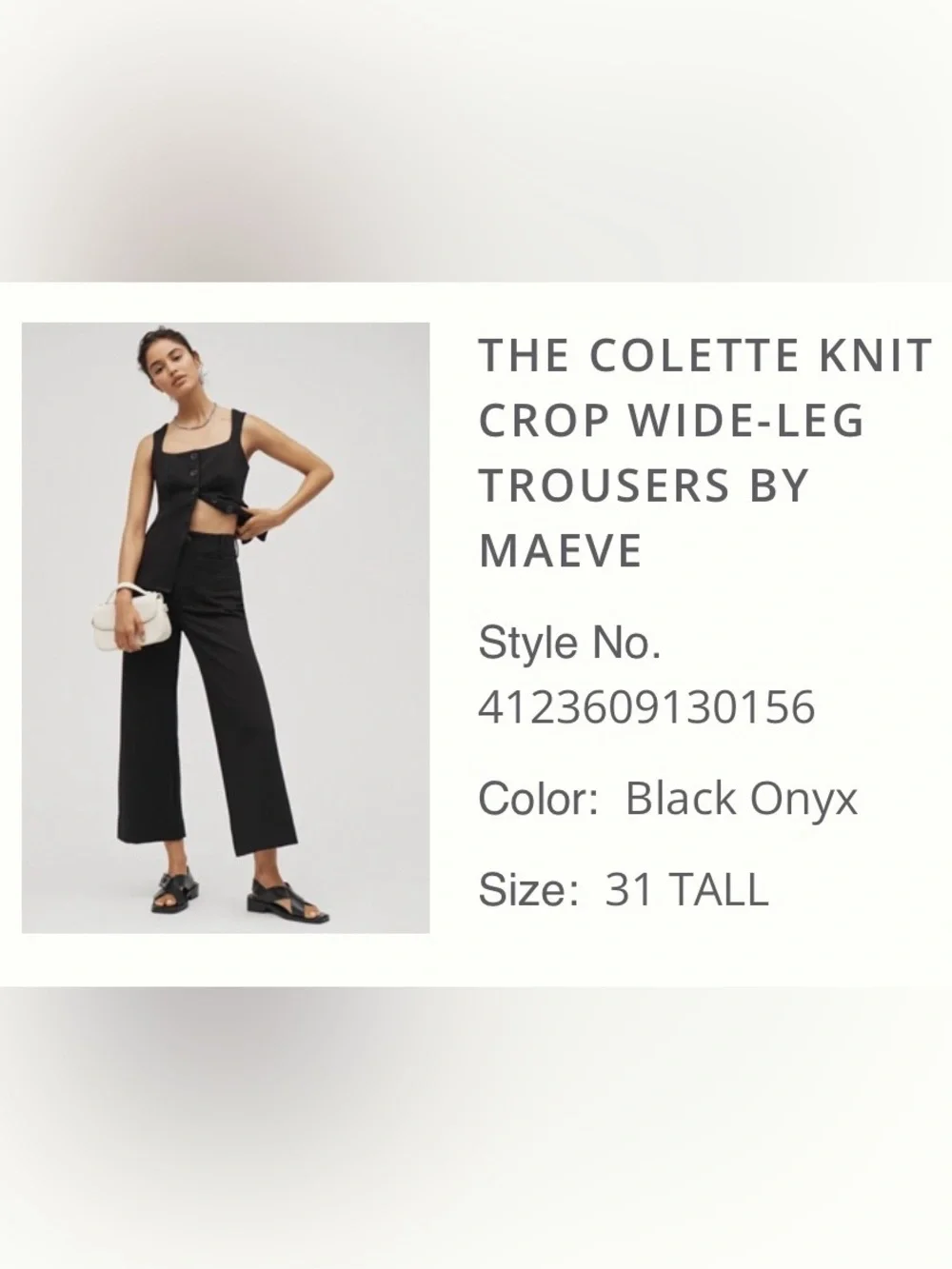 Anthropologie Maeve Colette Knit High-Rise Wide-Leg Cropped Pants